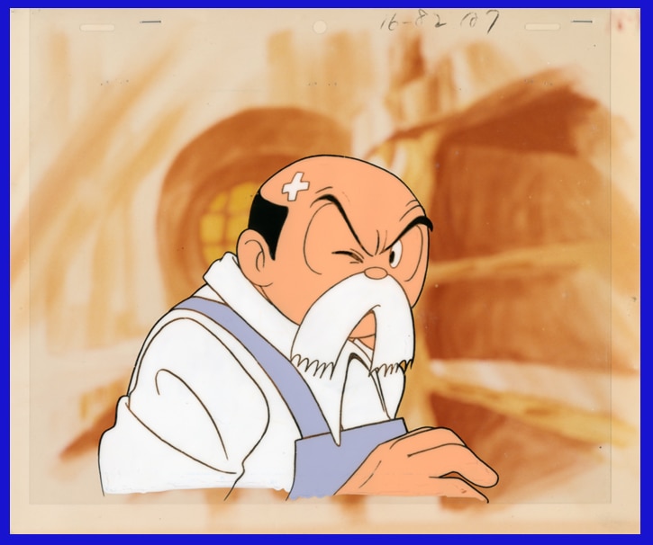 Fumoon — image 1 of 1