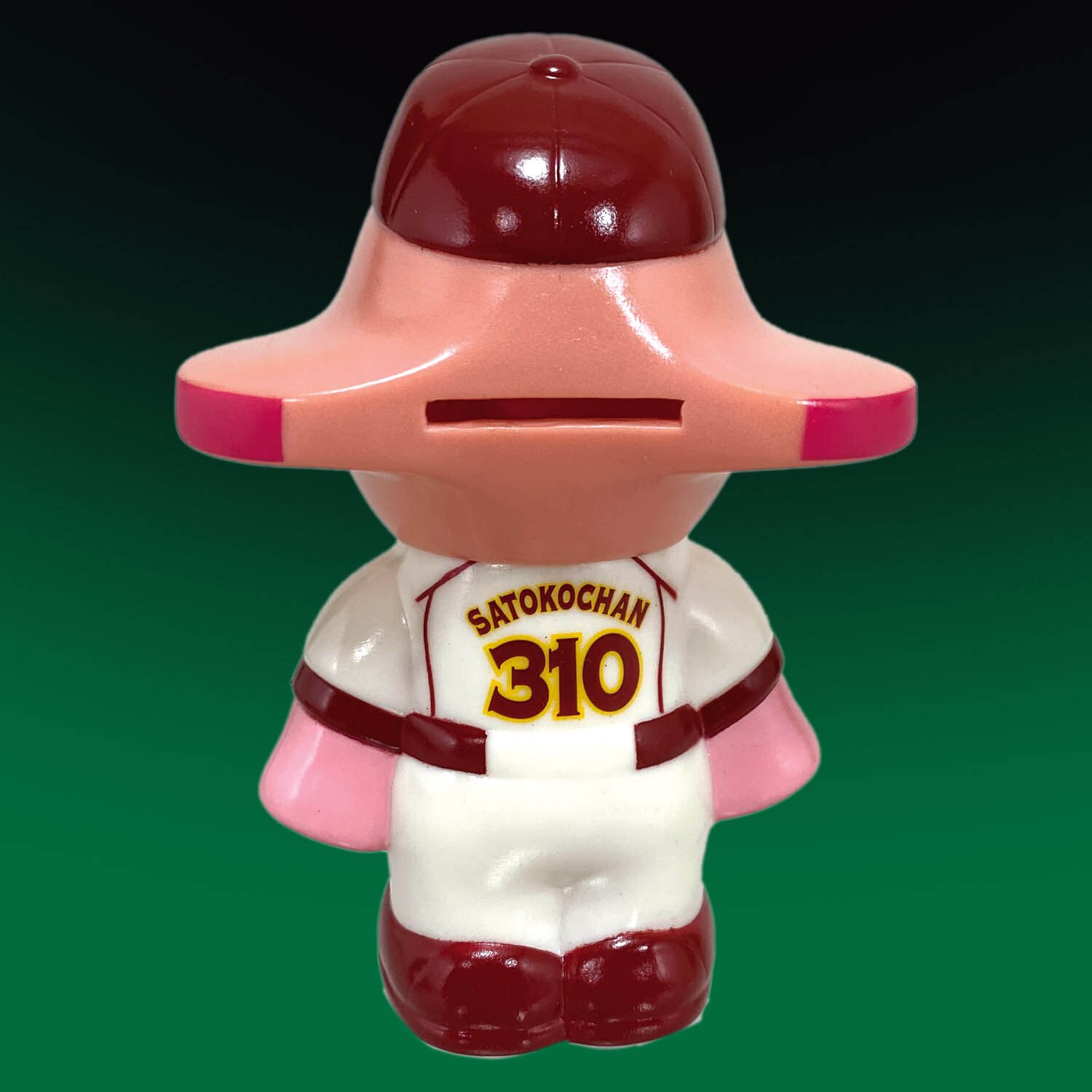 佐藤製薬 サトちゃん・サトコちゃん限定コインバンクセット箱