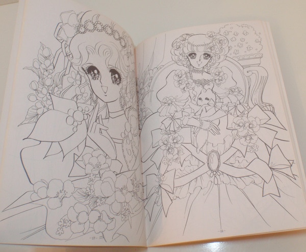 ショウワノート おひめさま プリンセスワールド ぬりえ