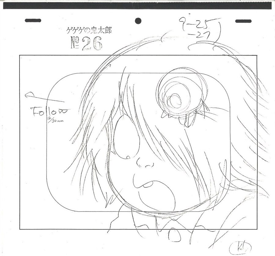 ゲゲゲの鬼太郎 原画