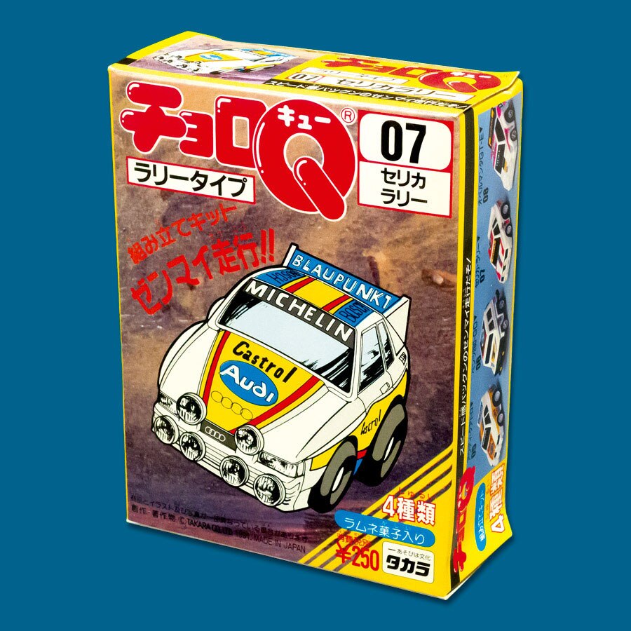 食玩チョロQ ラリータイプ 全4種セット