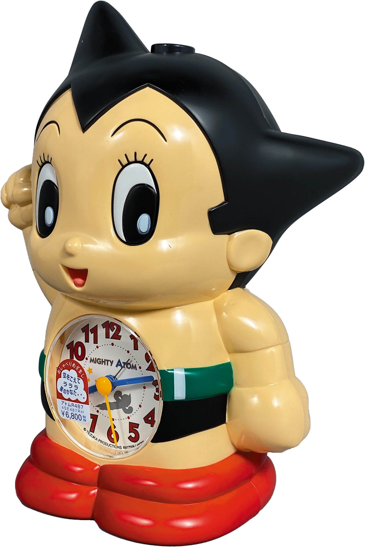 1404] アトムのおしゃべり目覚まし時計 大