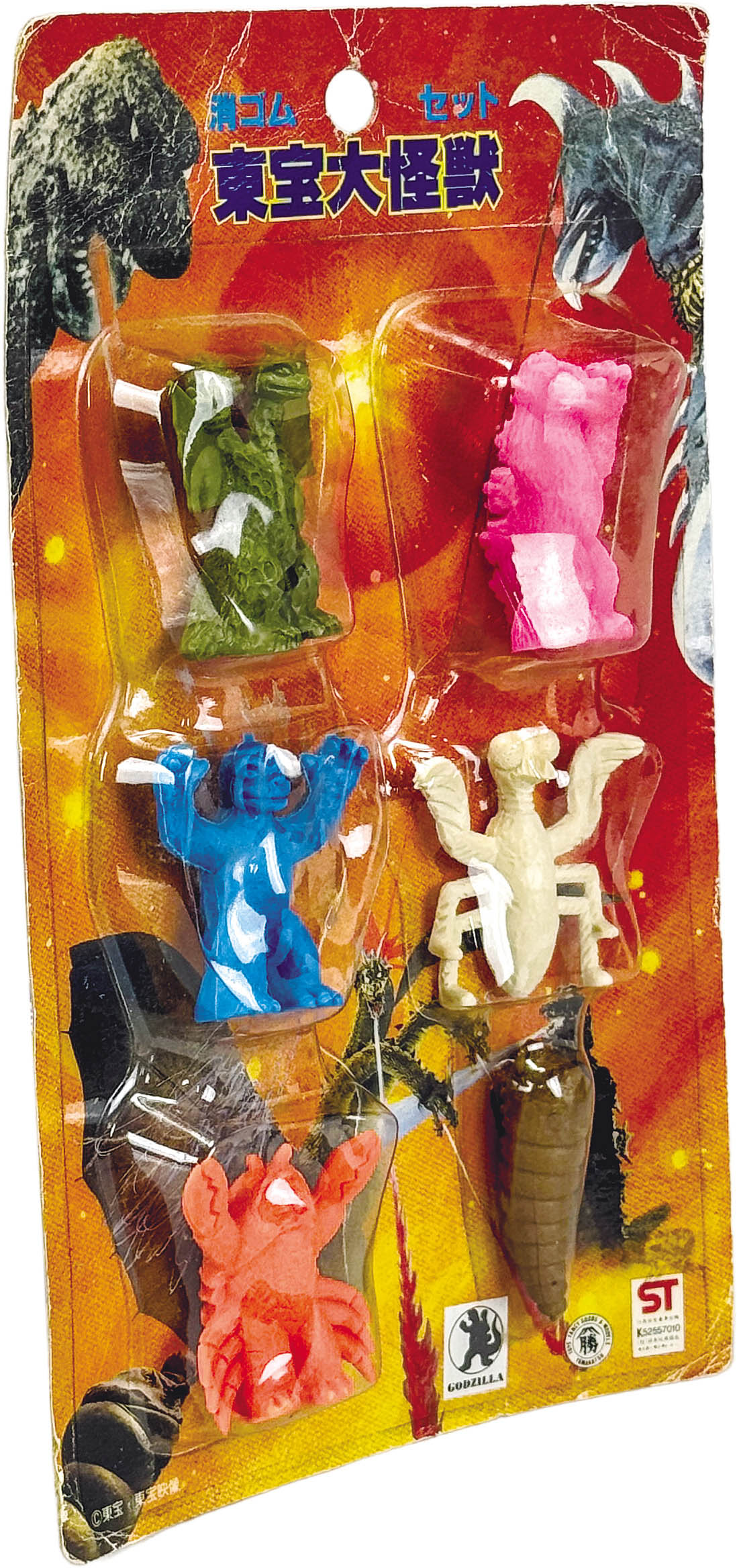 商品画像
