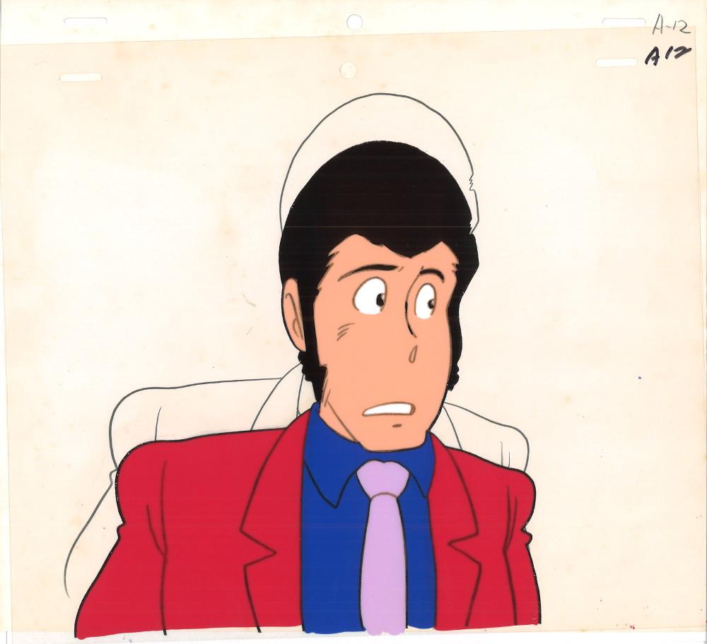 Lupin the 3rd — image 1 of 1