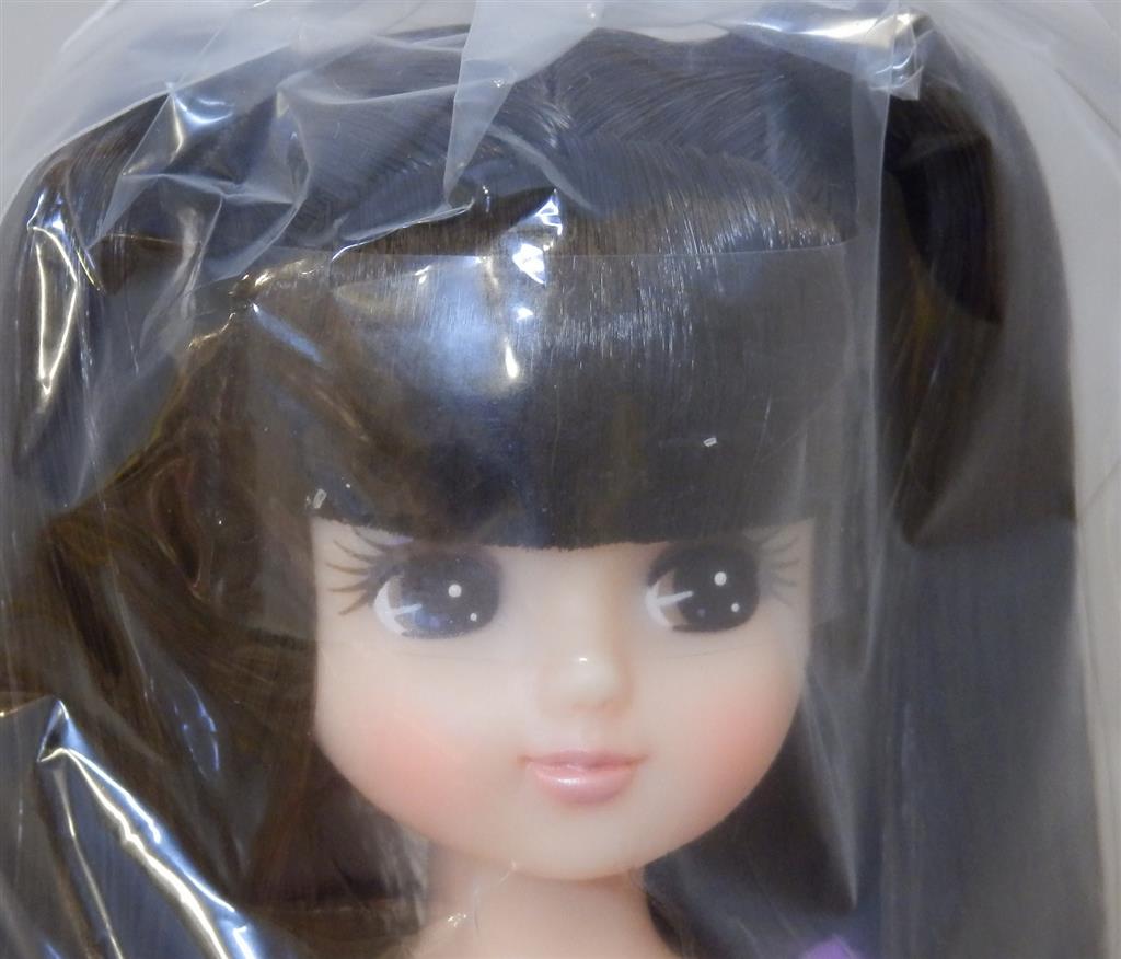 博品館 リカちゃんCLUB67 マリーン茶髪 博品館 リカちゃんCLUB67 マリーン茶髪
