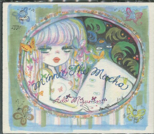 人気新品 水森亜土 直筆サイン入りCD MINNIE PG-10241 MUCHA THE 絵画