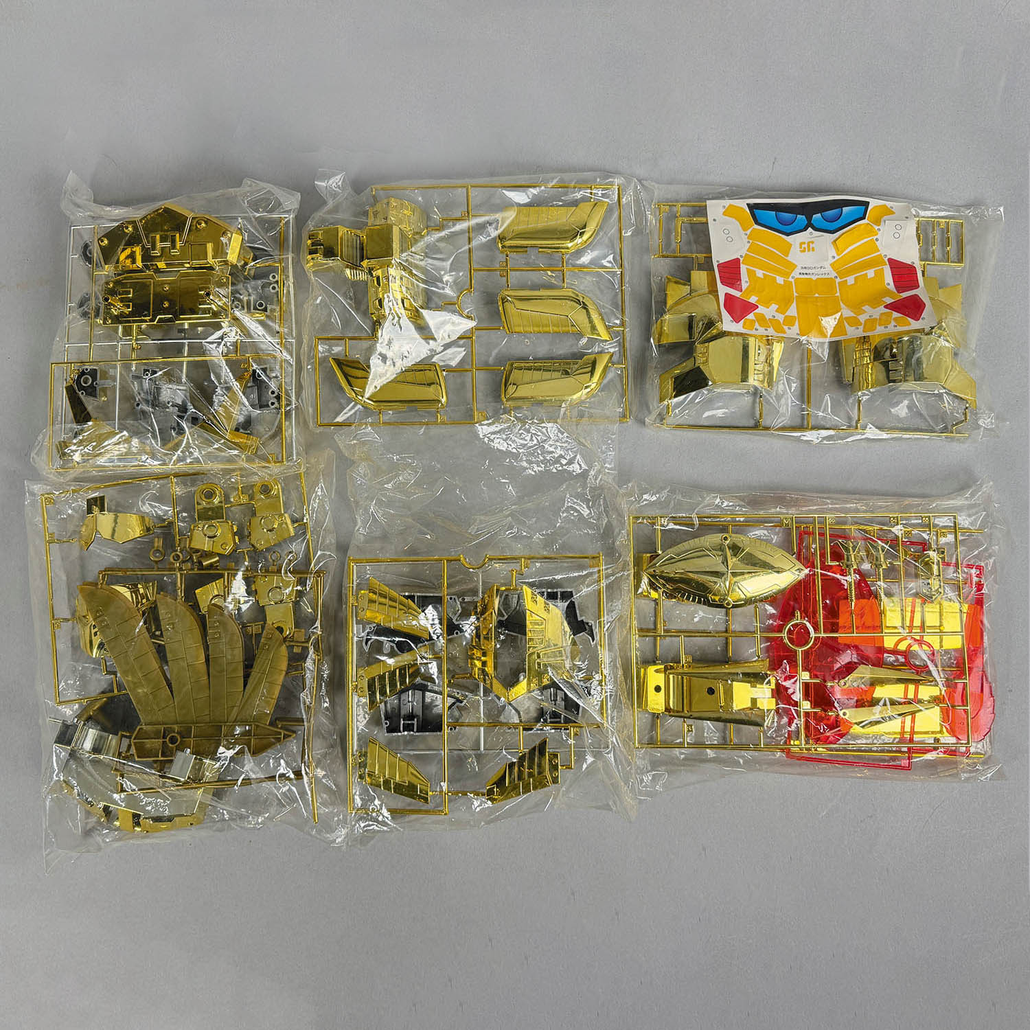 4202] 元祖SDガンダム 非売品 真聖機兵ゴールドガンレックス