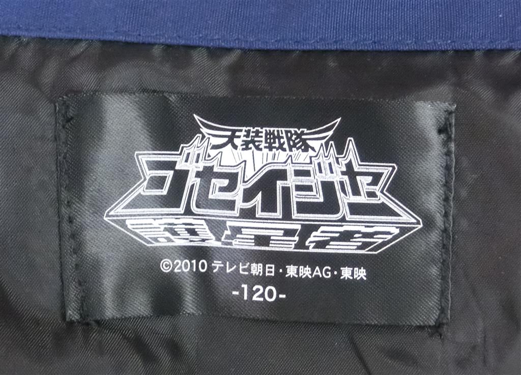 Item's picture