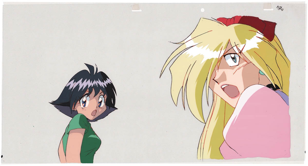 The Slayers — image 1 of 3
