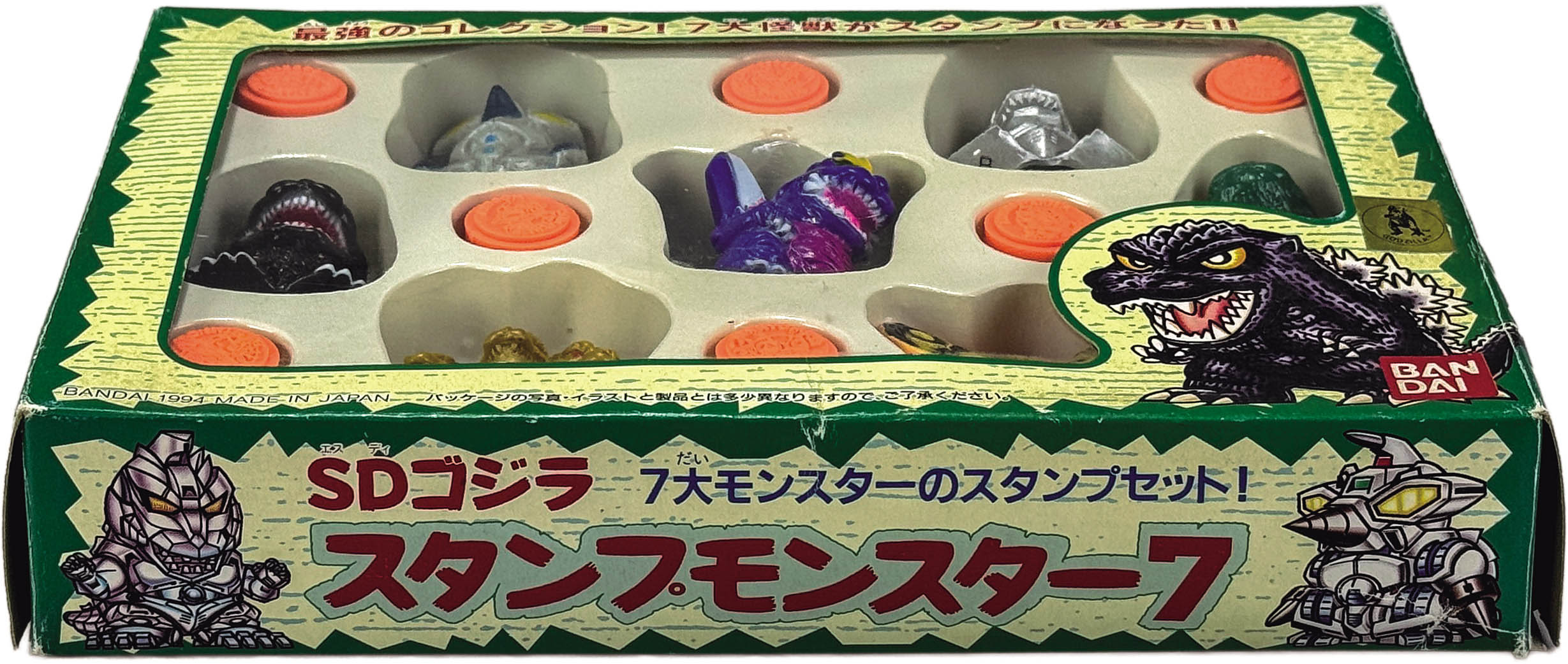 商品画像