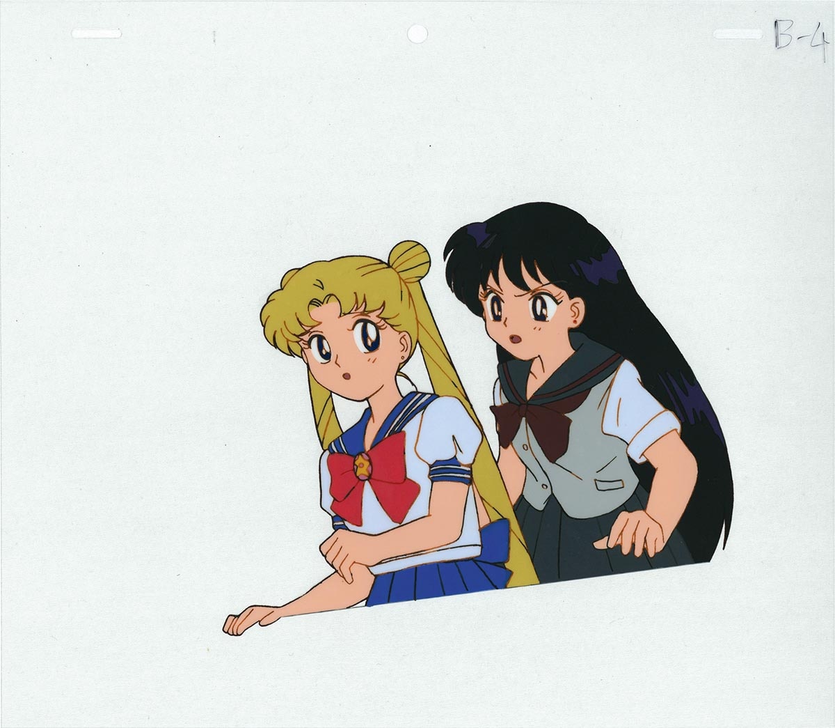 Sailor Moon — image 1 of 2