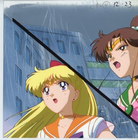Sailor Moon — image 1 of 1