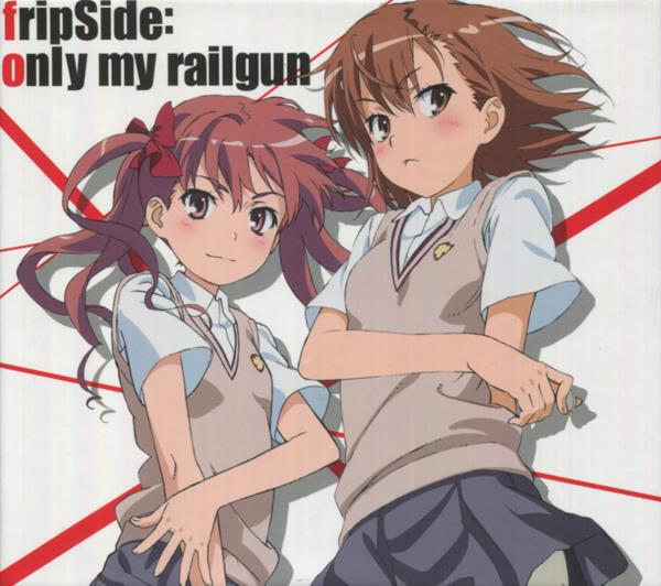 Black Bullet Op 1 by Fripside | Anime Lyrics! Just for Fun! | Quotev