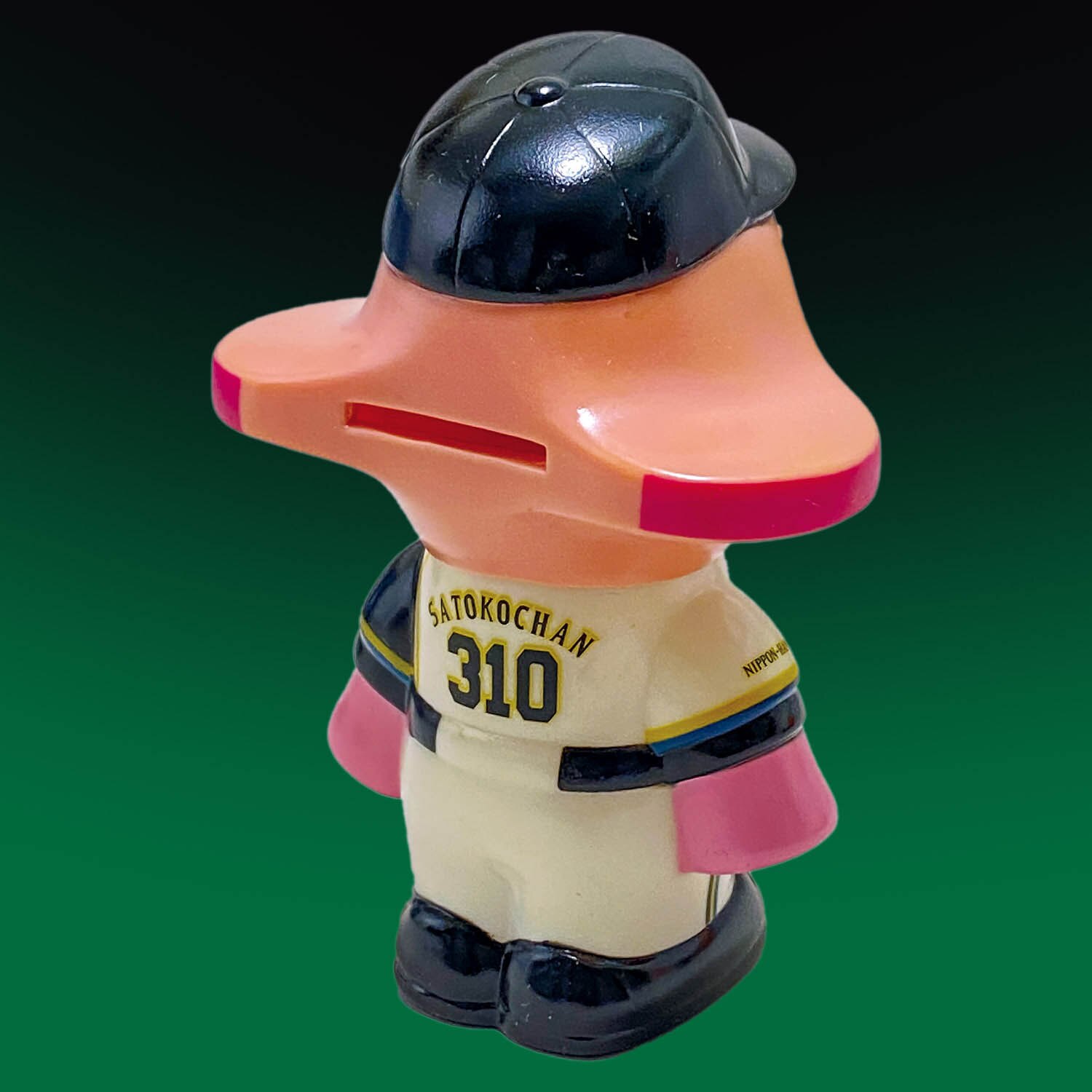 サトちゃん & サトコちゃん バンク 
10体セット レッドソックス 佐藤製薬 サトちゃん・サトコちゃん限定コインバンクセット箱