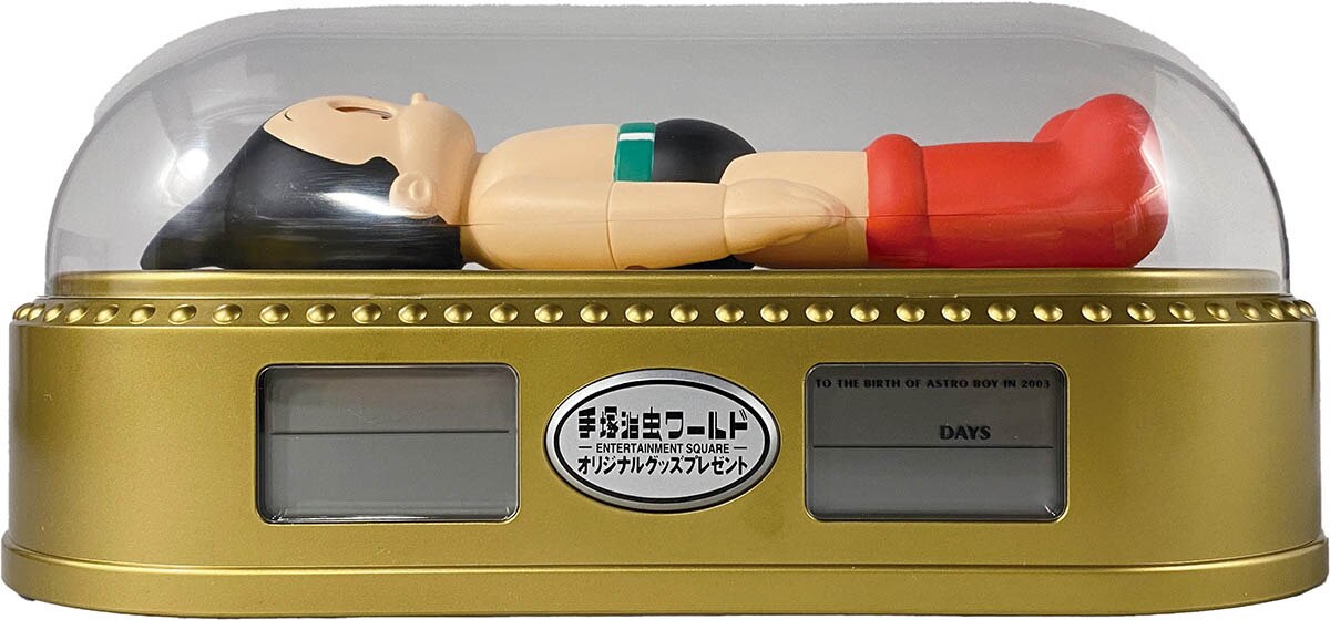 鉄腕アトム　誕生日カウントダウン時計　当選書あり 1407] 「鉄腕アトム」誕生日カウントダウン時計