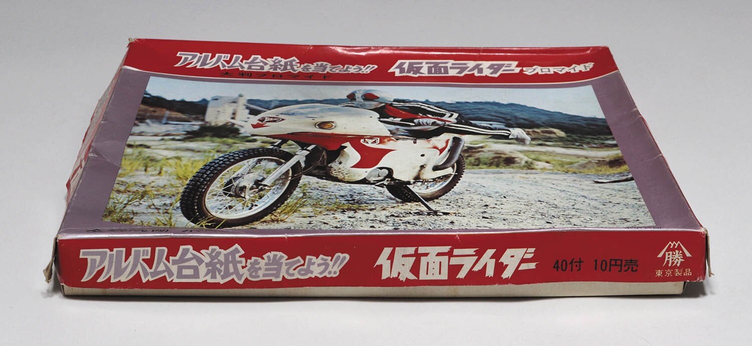 仮面ライダーブロマイド/箱付き/大判3枚/通常判38+2枚/当時物/