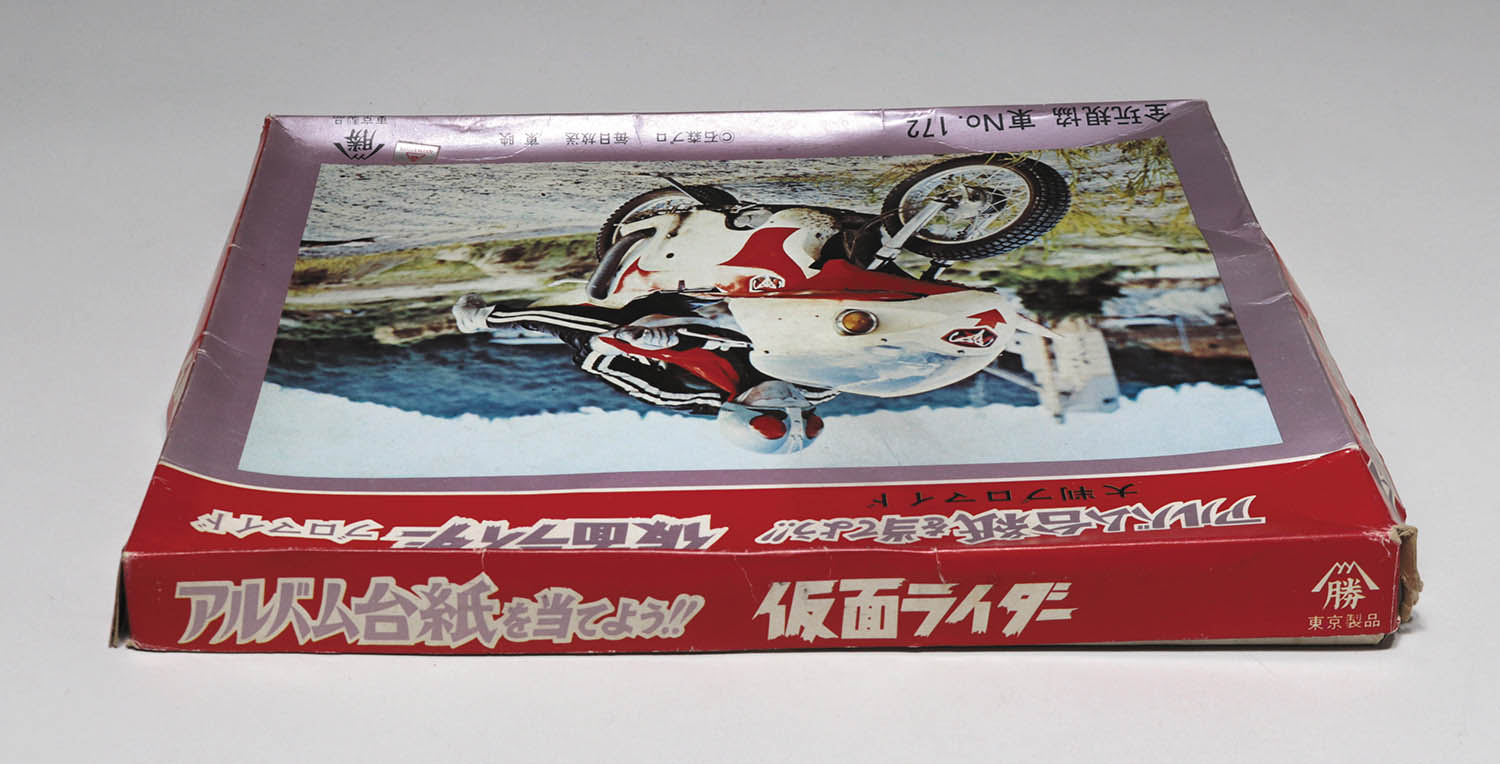 アルバム台紙を当てよう!!大判ブロマイド 仮面ライダーブロマイド（箱