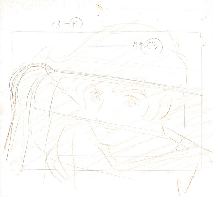 View 2