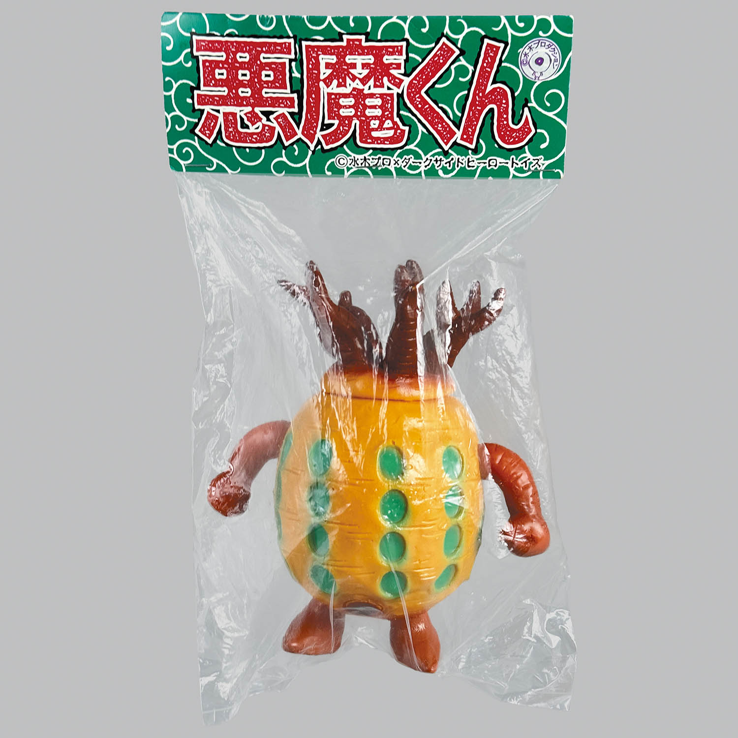 商品画像