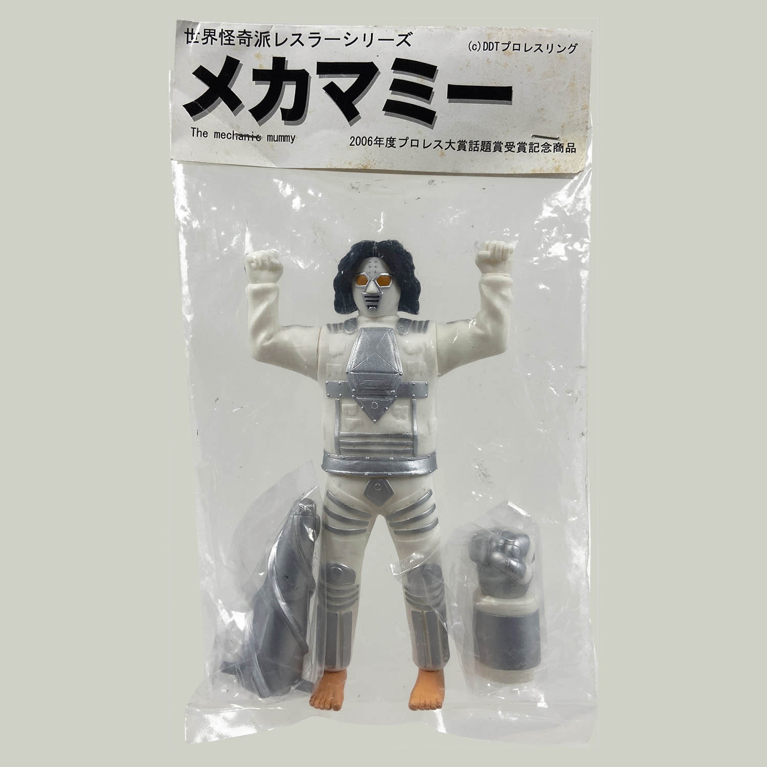 商品画像