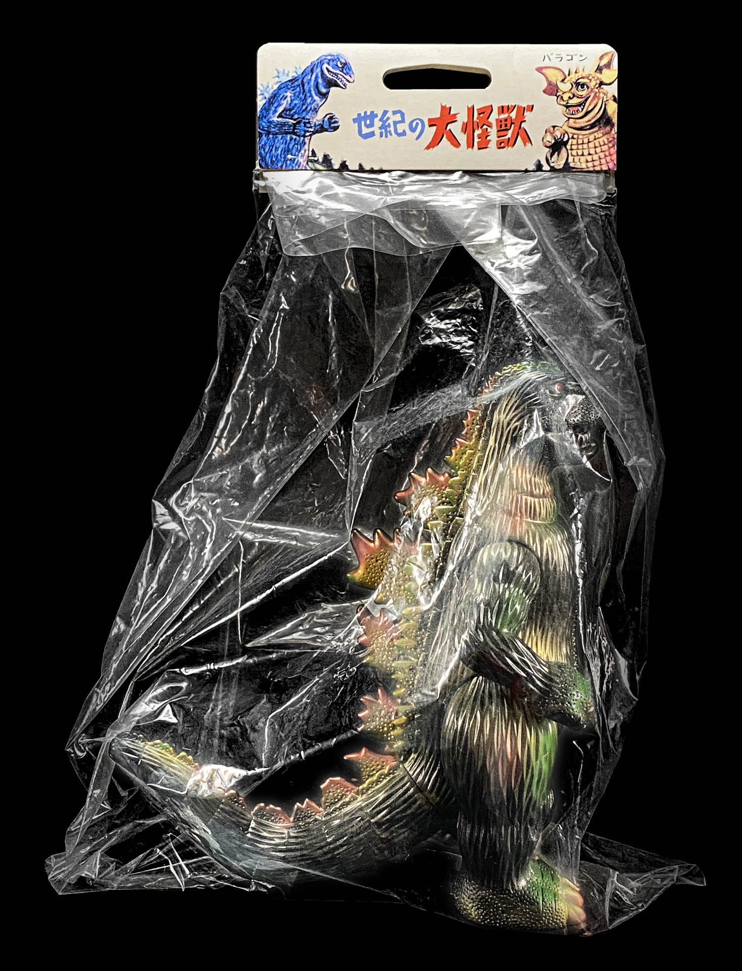商品画像