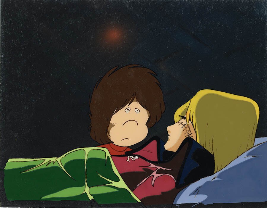 Galaxy Express 999 — image 1 of 1