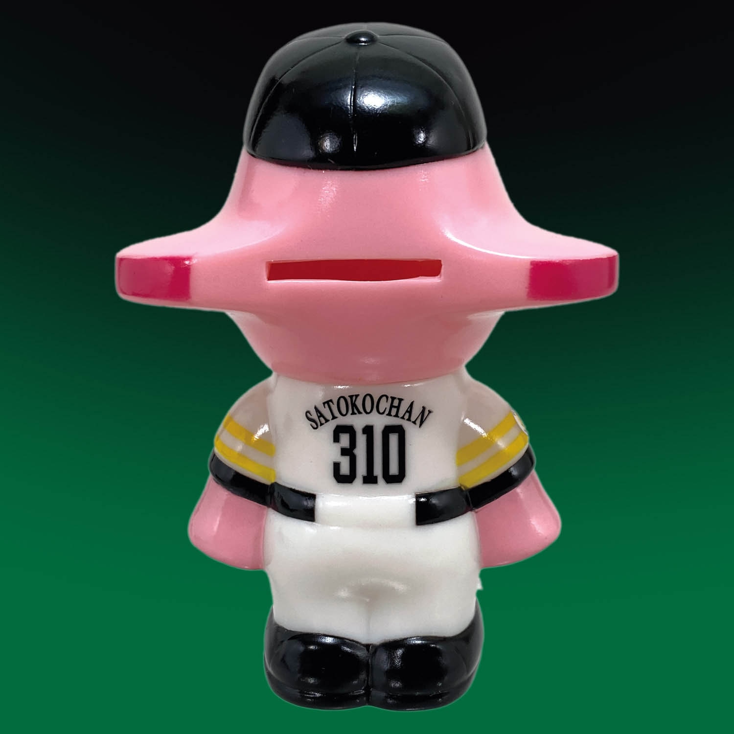 佐藤製薬 サトちゃん・サトコちゃん限定コインバンクセット箱 