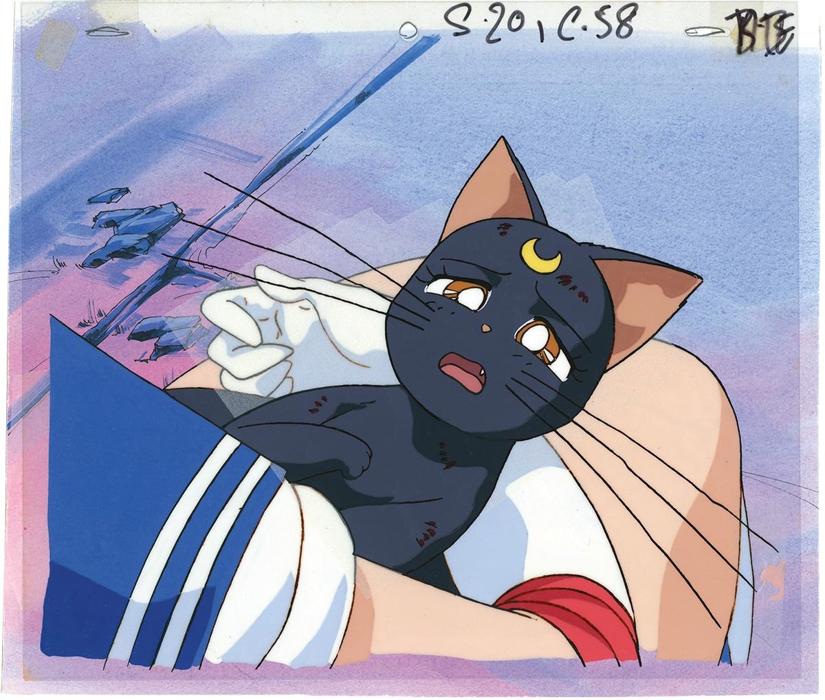 Sailor Moon — image 1 of 1
