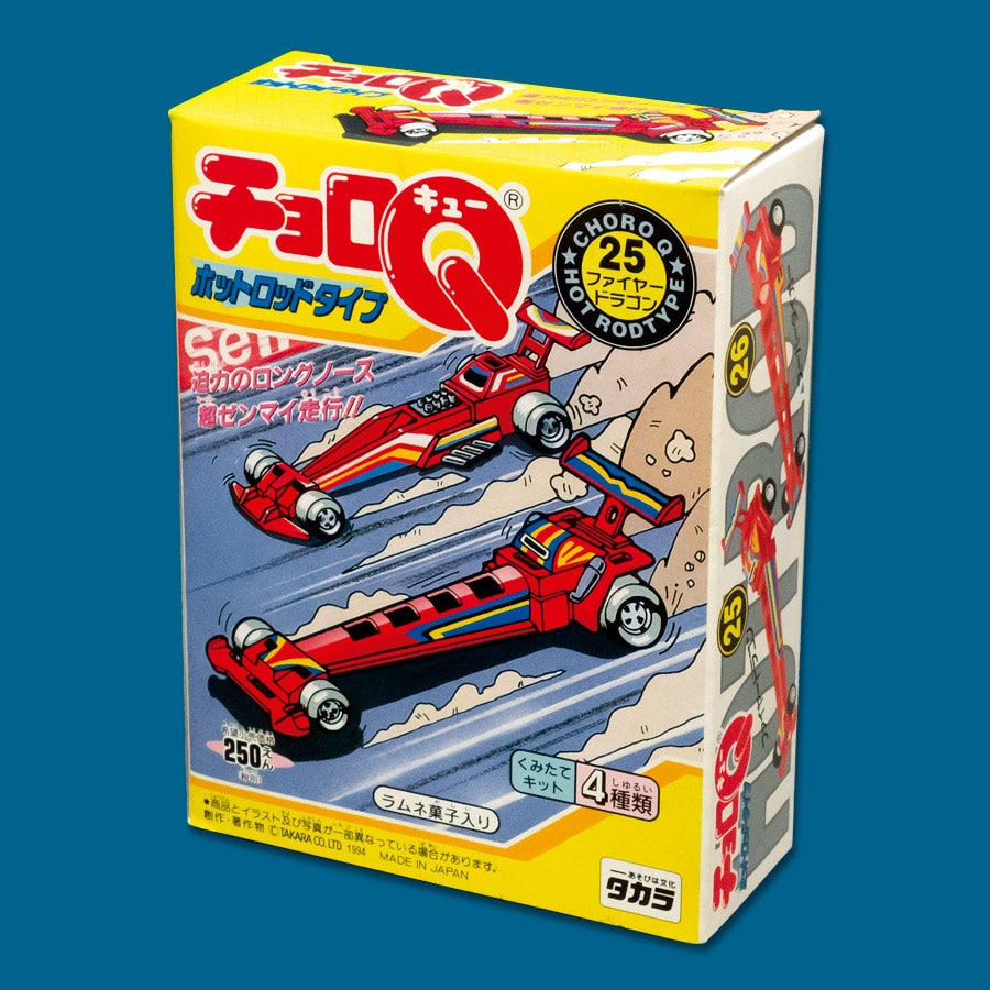 最新な 食玩チョロQ ホットロッドタイプ 全4種セット ミニカー