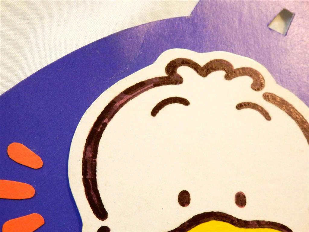 サンリオ あひるのペックル 伊藤康二直筆色紙 1991年