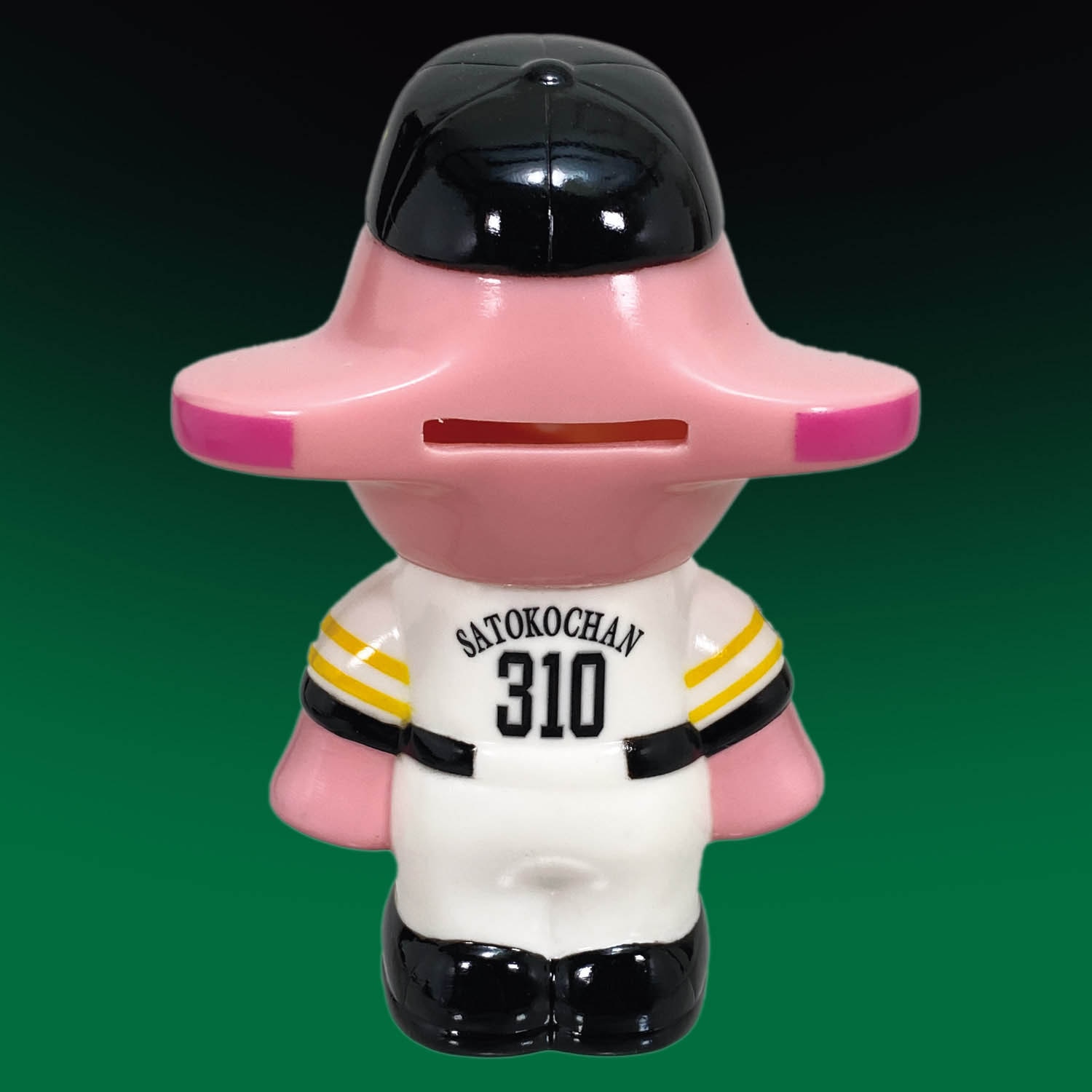 佐藤製薬 サトちゃん・サトコちゃん限定コインバンクセット箱 福岡