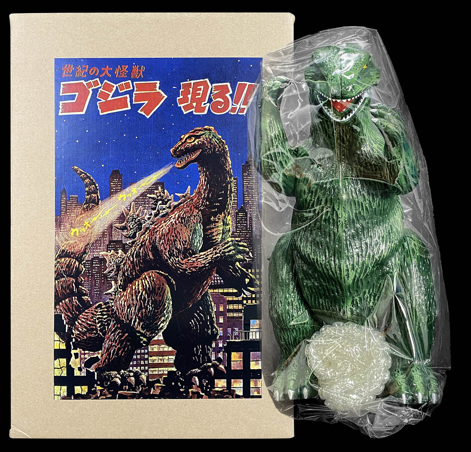 商品画像