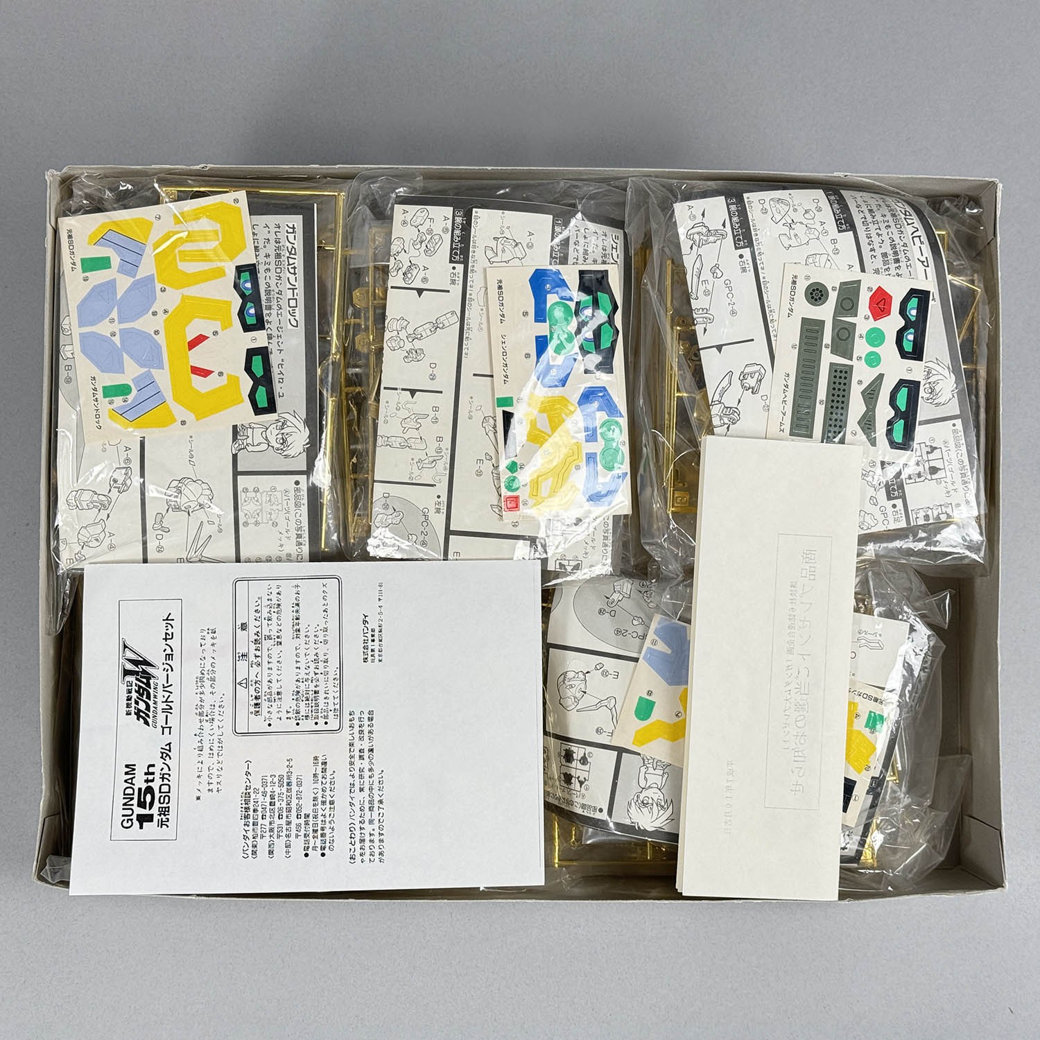 商品画像