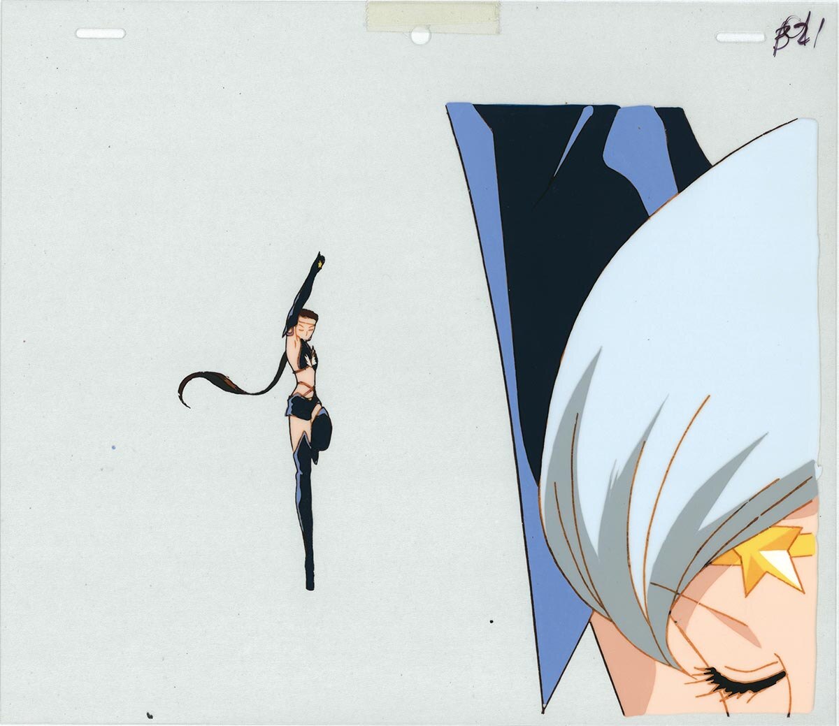 Sailor Moon Sailor Stars — image 1 of 1