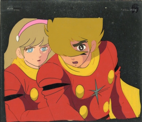 cyborg 009 009/003