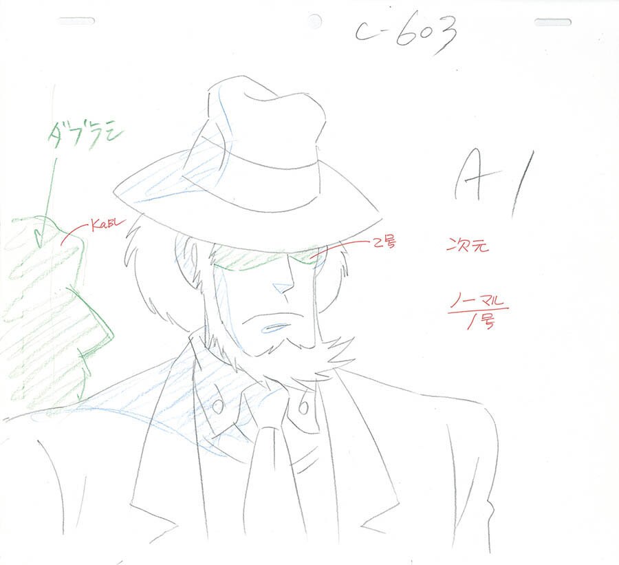 ルパン三世 Episode 0 ファーストコンタクト原動画