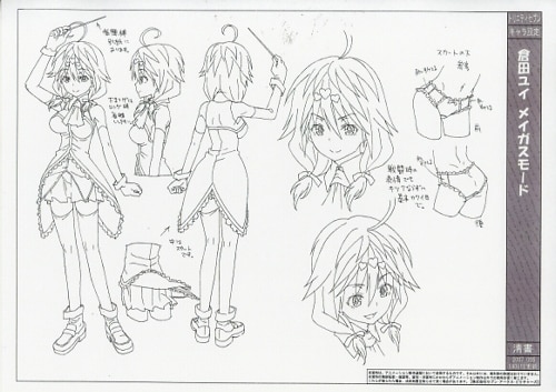 Trinity Seven ; setting