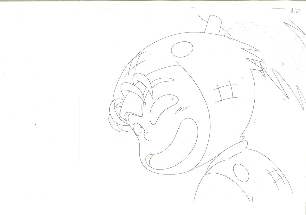 View 2