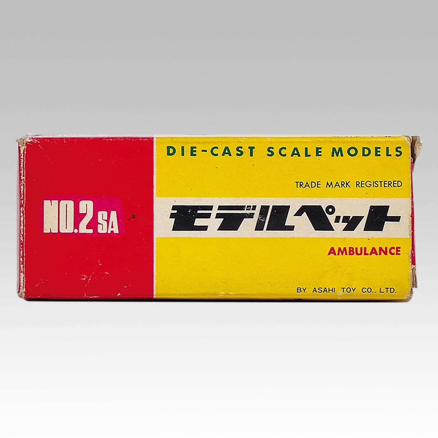 6846］ アサヒ玩具 モデルペット 2SA-2 トヨペット マスターライン