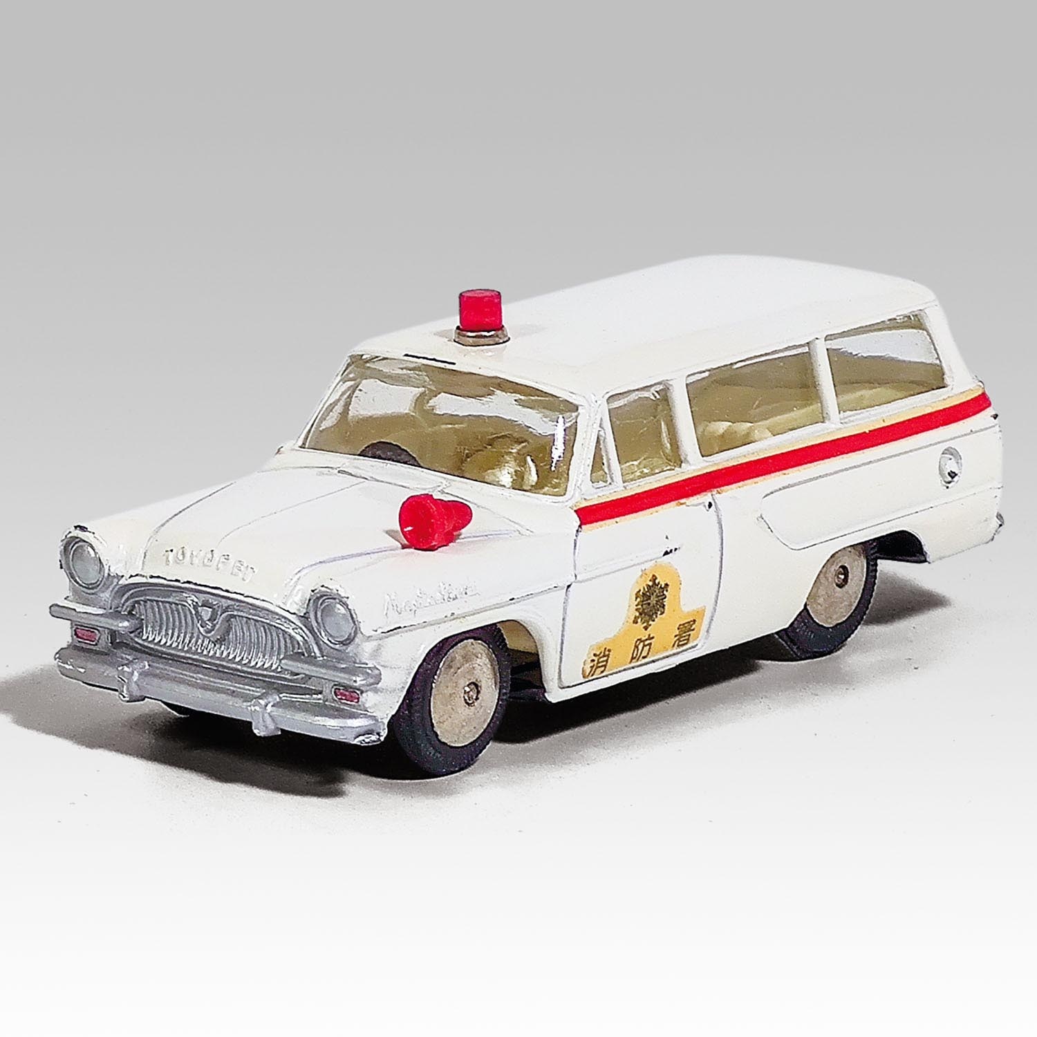 モデルペット　No.2　トヨペットマスターライン　アサヒトーイ　現状品 モデルペット NO.2 トヨペット マスターライン アサヒ玩具