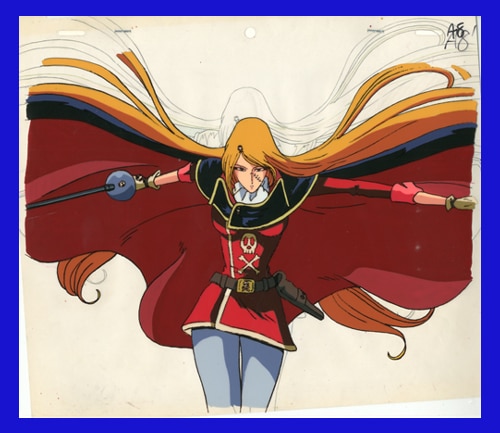 Aセル画 クイーン・エメラルダス (QUEEN EMERALDAS) 其の201 Aセル画 クイーン・エメラルダス (QUEEN EMERALDAS) 其の201