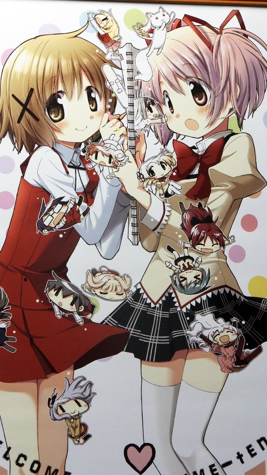 蒼樹うめ カラー複製イラスト「蒼樹うめ展メインビジュアル」