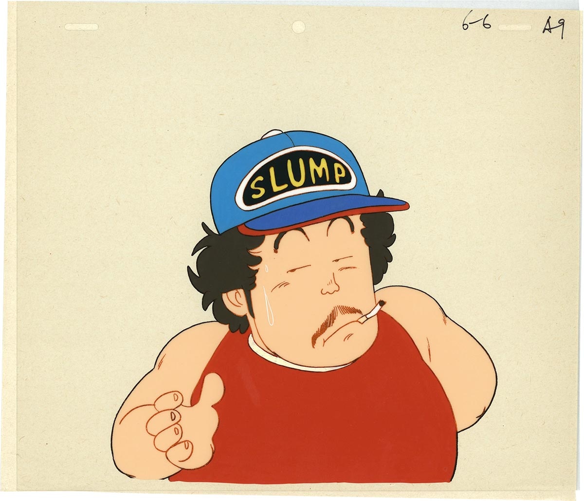 Dr. Slump: Arale-chan — image 1 of 1