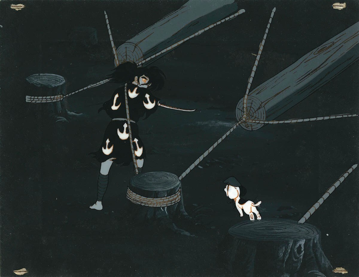 Dororo — image 1 of 1