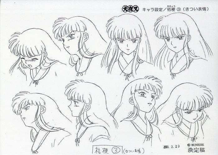 InuYasha; setting