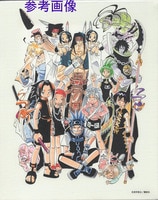 クローズ&worst 髙橋ヒロシ　直筆サイン　複製原画　「五代目武装戦線」 m11894931706_1.jpg?1741165646