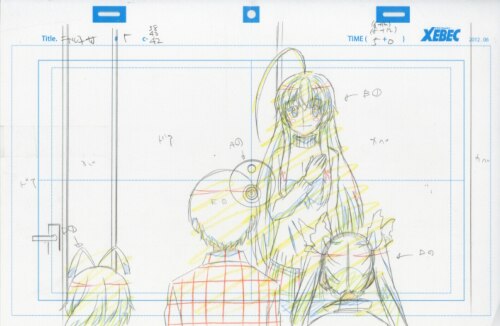 這いよれ! ニャル子さんW ラフ原画