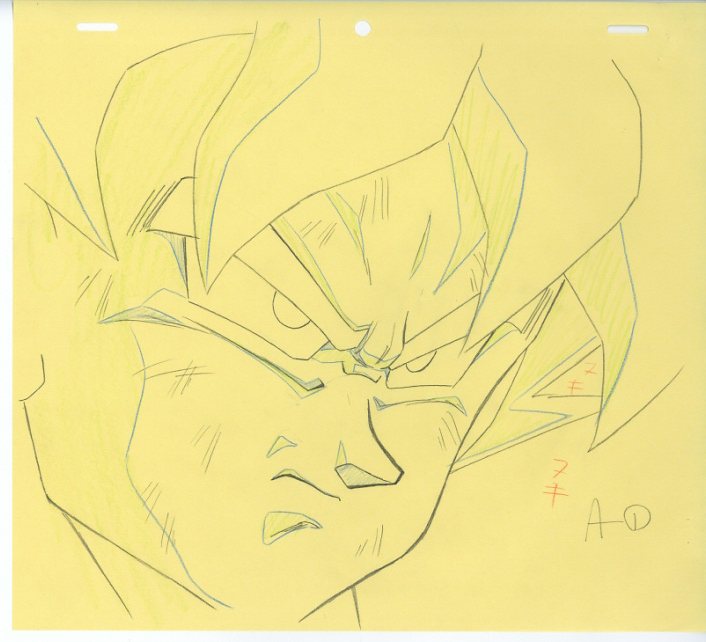 ドラゴンボールZ 原画 悟空