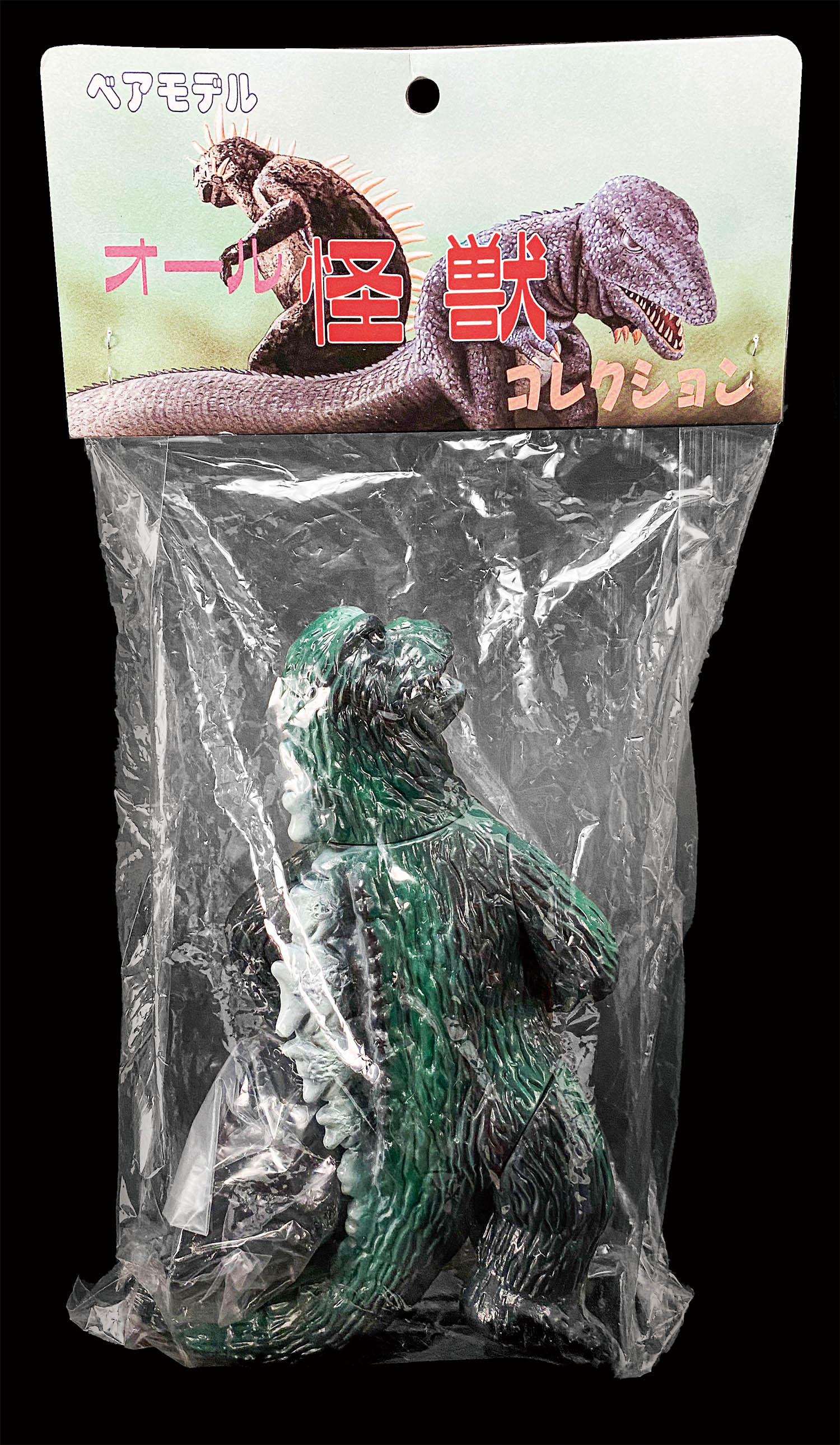 商品画像