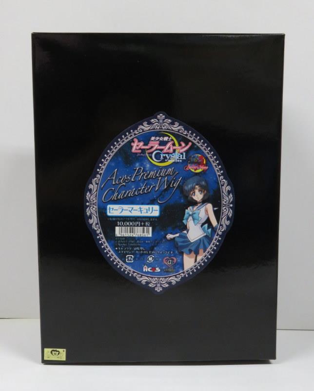 ACOS ACOS 美少女戦士セーラームーンCrystal セーラーマーキュリー 